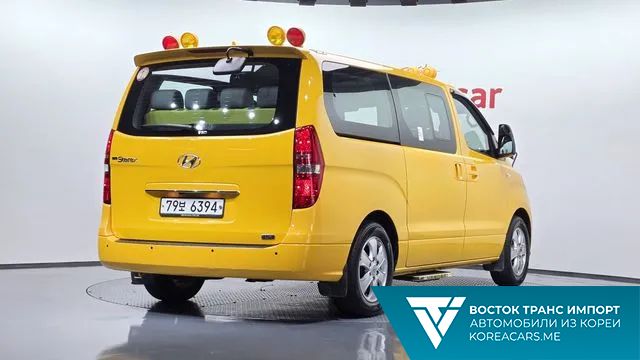 Hyundai Starex 2021