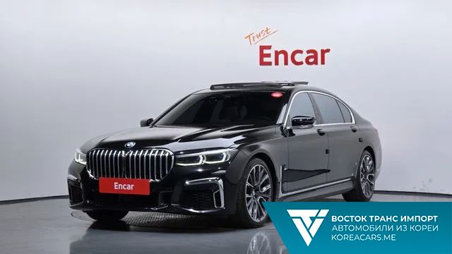BMW 7-Series 2021