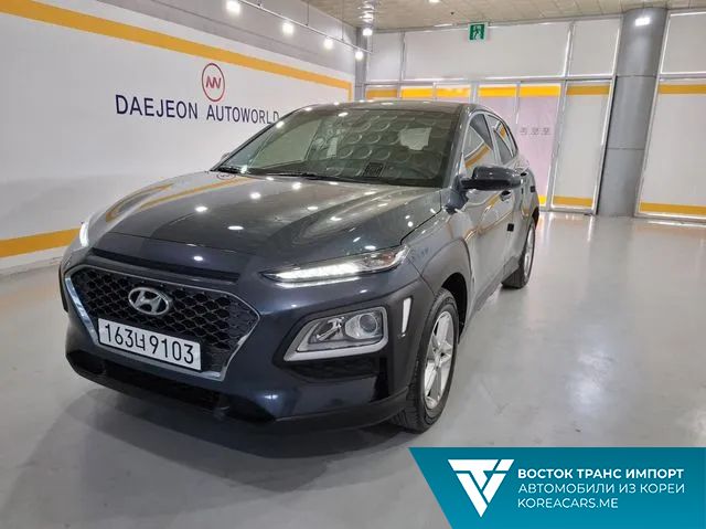 Hyundai Kona 2020