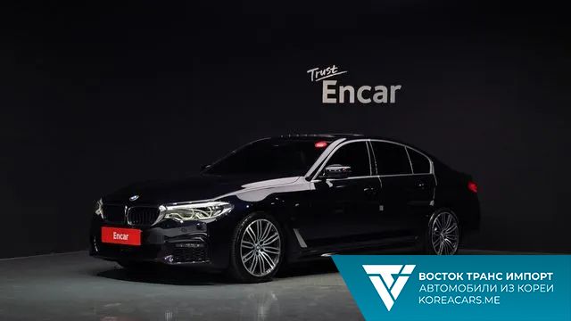 BMW 5-Series 2020
