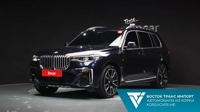 BMW X7 2021