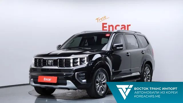 Kia Mohave 2019