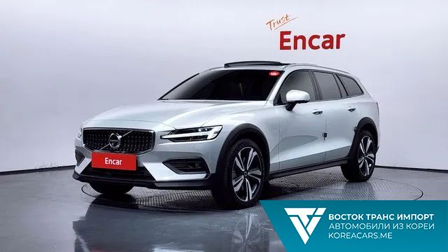 Volvo V60 2021