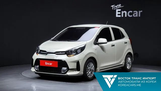 Kia morning 2023