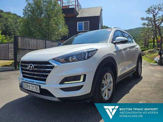 Hyundai Tucson 2020