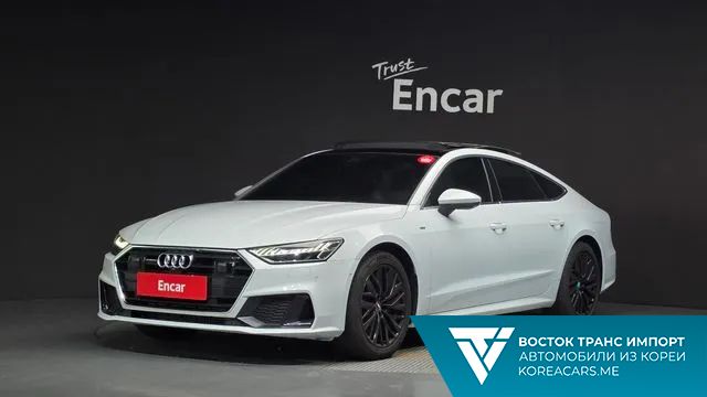 Audi A7 2020