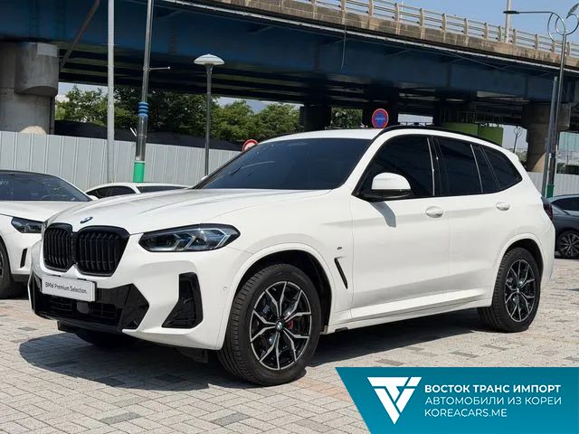 BMW X3 2024