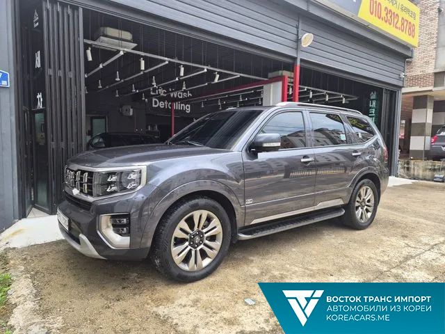 Kia Mohave 2019