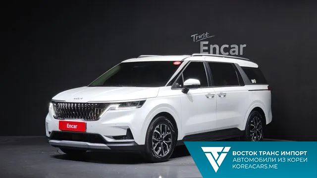 Kia Carnival 2022