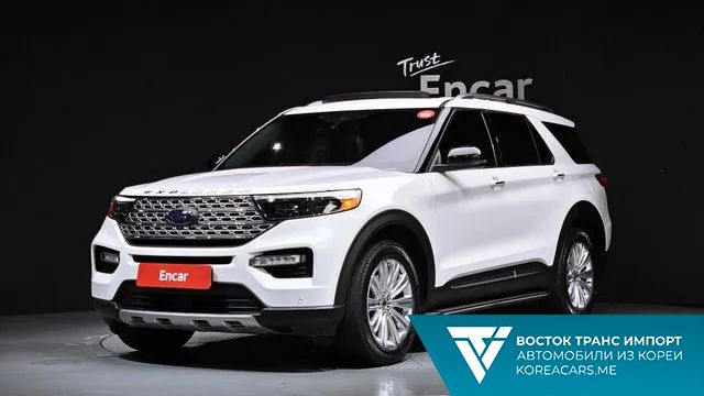 Ford Explorer 2020