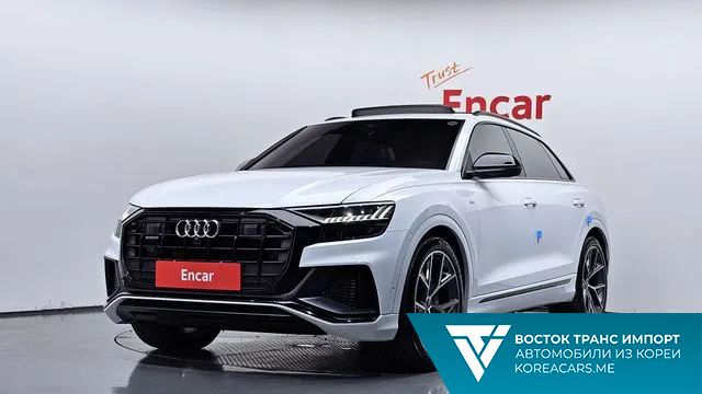 Audi Q8 2023