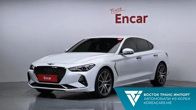 Genesis G70 2020