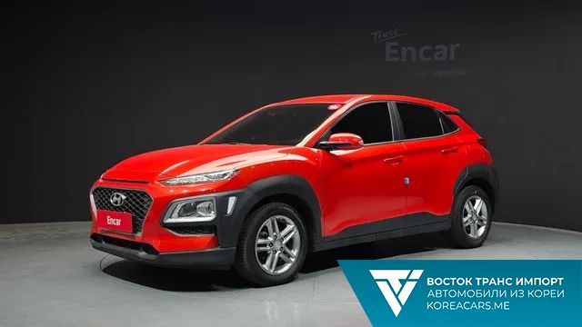 Hyundai Kona 2020