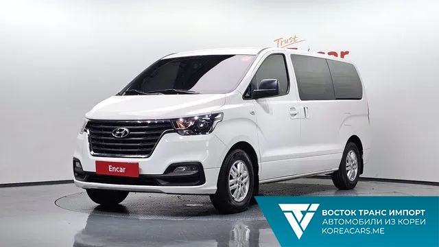 Hyundai Starex 2021