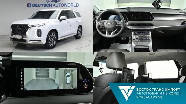 Hyundai Palisade 2021