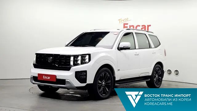 Kia Mohave 2020