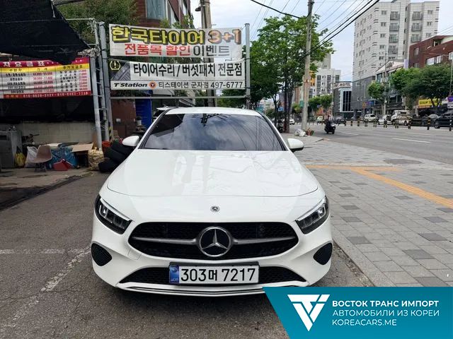 Mercedes-Benz A-Class 2024