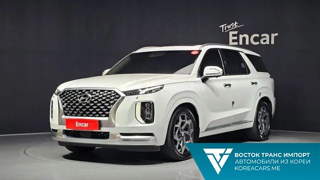 Hyundai Palisade 2020