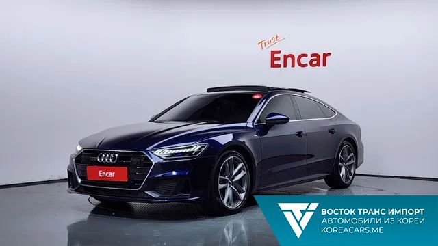 Audi A7 2020