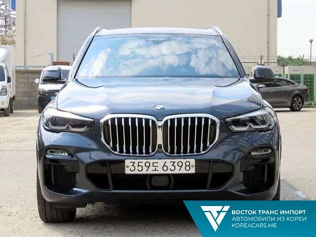 BMW X5 2020