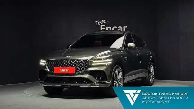 Genesis GV80 Coupe 2024