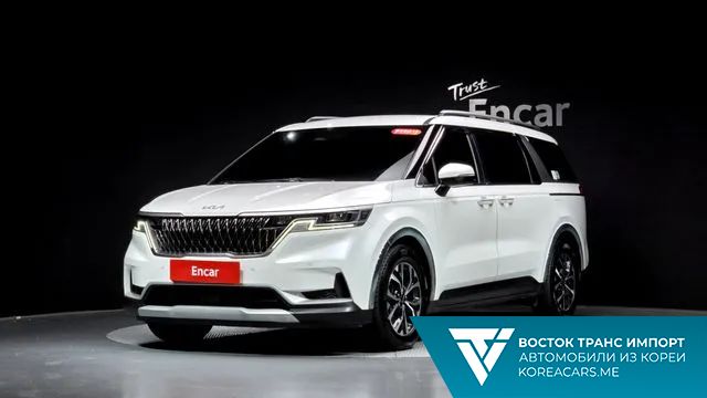 Kia Carnival 2021