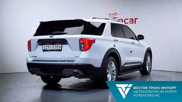 Ford Explorer 2020