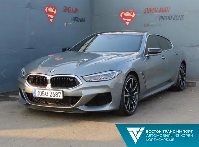 BMW 8-Series 2024