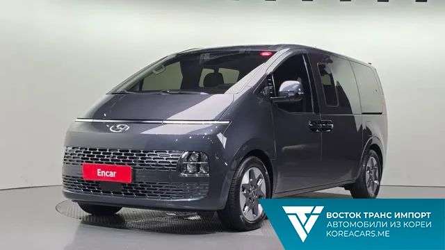Hyundai Staria 2021