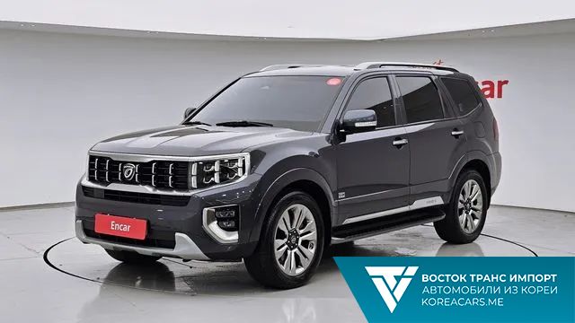 Kia Mohave 2020