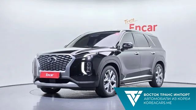 Hyundai Palisade 2020