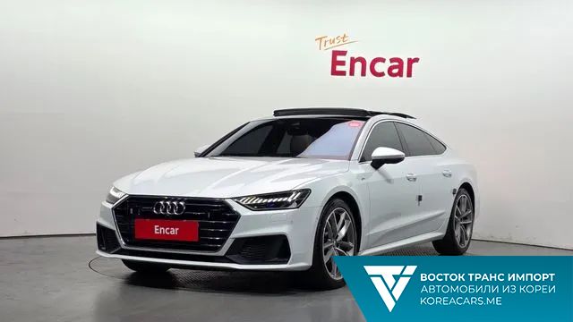 Audi A7 2020
