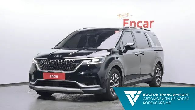 Kia Carnival 2021