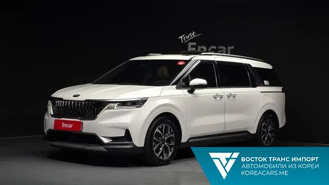 Kia Carnival 2020