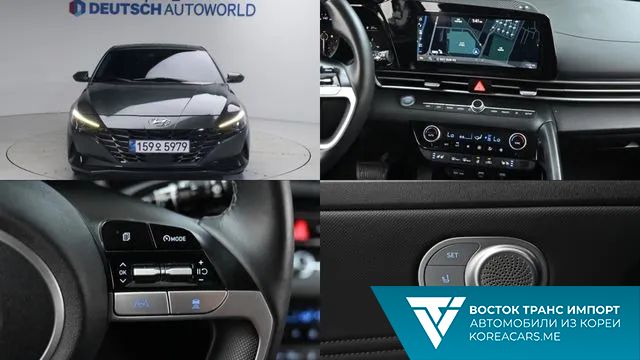 Hyundai AVANTE 2022