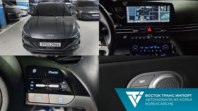 Hyundai AVANTE 2022