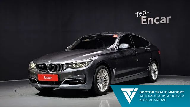 BMW Gran Turismo 2020