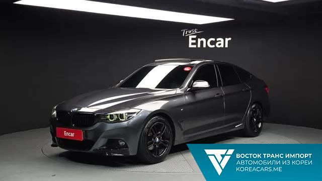 BMW Gran Turismo 2020