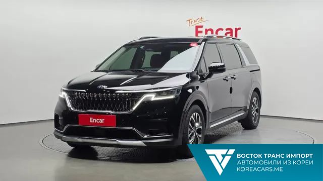 Kia Carnival 2020