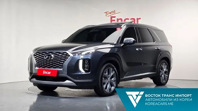 Hyundai Palisade 2020