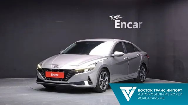Hyundai AVANTE 2020