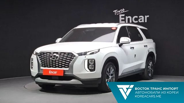 Hyundai Palisade 2020