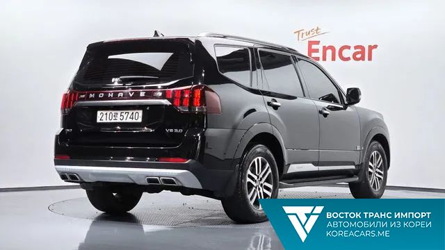 Kia Mohave 2021