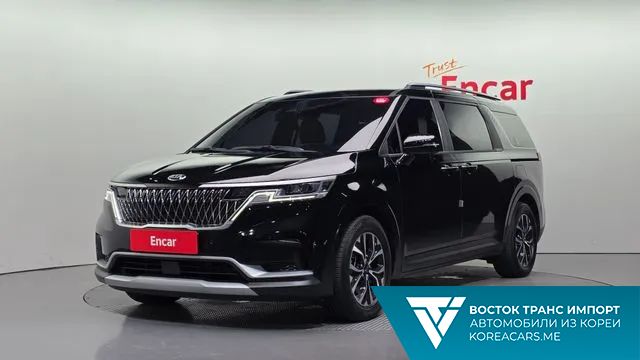 Kia Carnival 2020