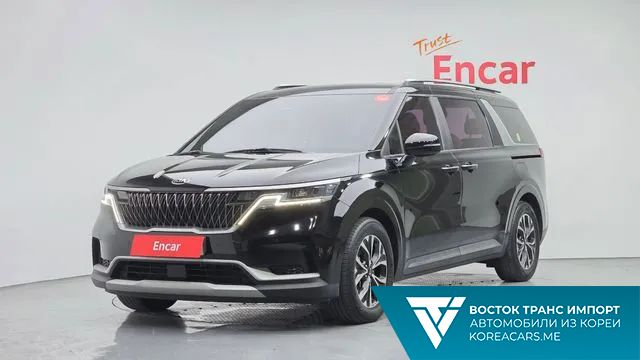 Kia Carnival 2020