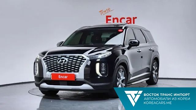 Hyundai Palisade 2020