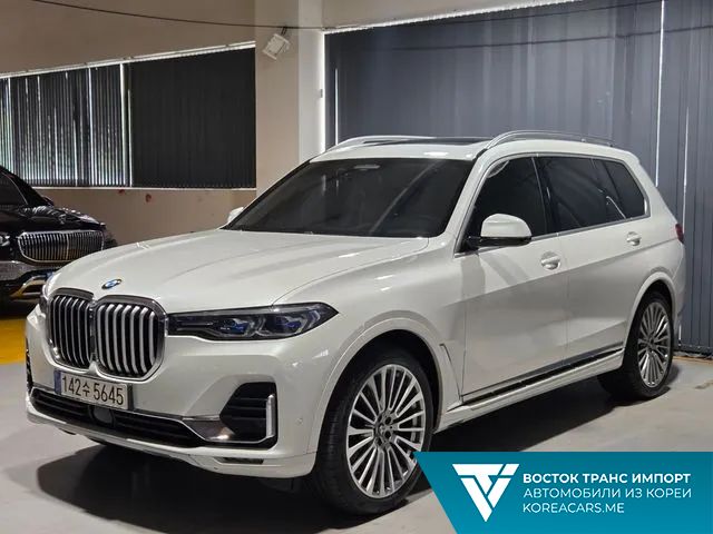 BMW X7 2021