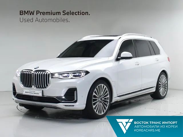 BMW X7 2021