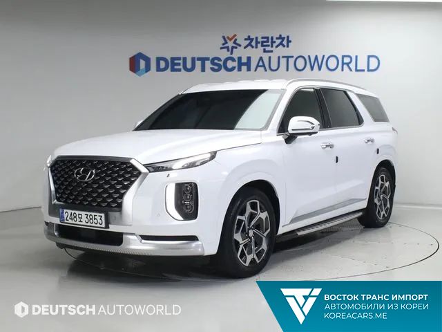 Hyundai Palisade 2020