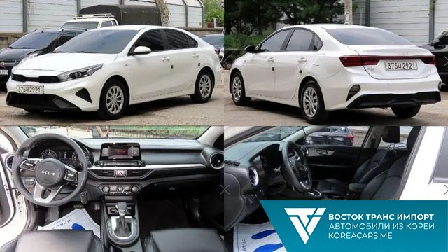 Kia K3 2022